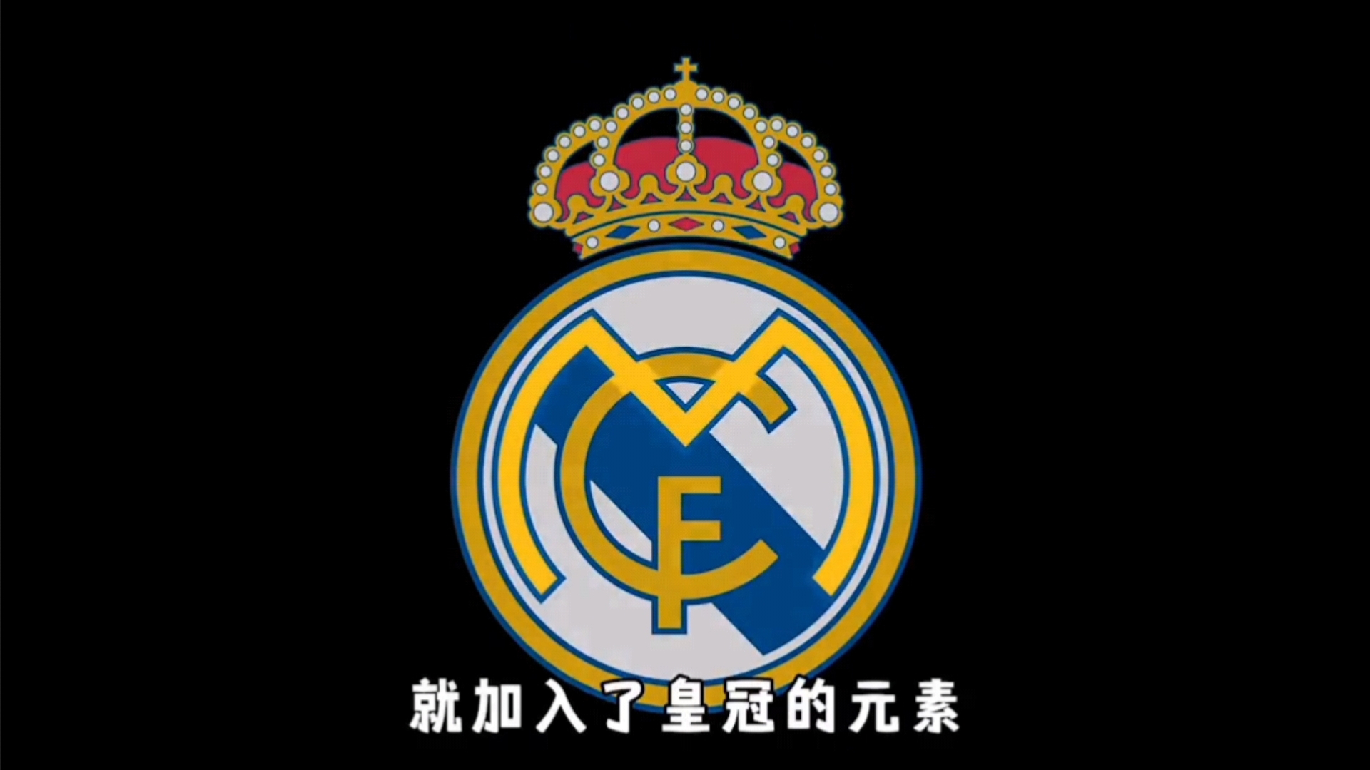 世体：欧洲各大豪门密切关注帕尼切利，有传言称巴萨有意球员（世体：欧洲豪门盯上帕尼切利，传巴萨有意引进）