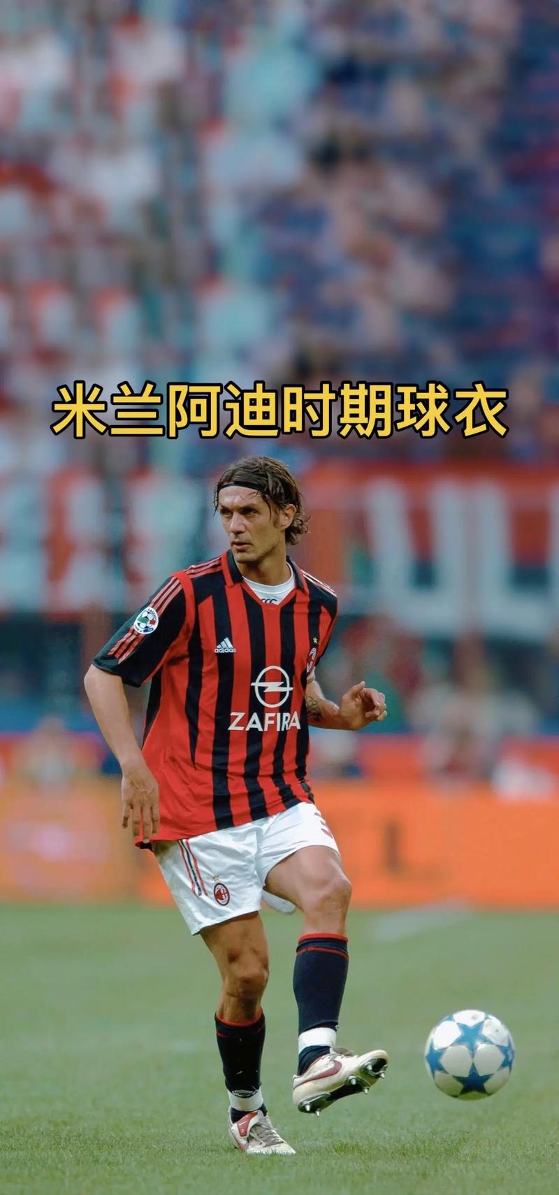 拉米罗：明天和10天后的比赛都是决赛，不会再有轮换（拉米罗：明天与十天后的比赛都当决赛踢，将不再轮换阵容）