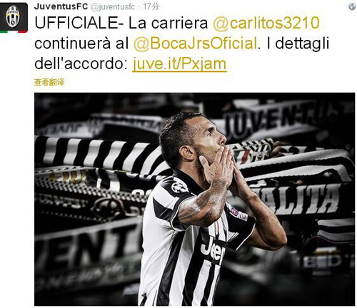 武藤嘉纪：这本是场必须赢的比赛，但1分也算达到最低要求了（武藤嘉纪：本该必胜，拿到1分算勉强过关）