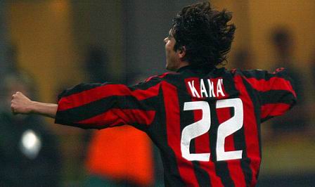 巴媒：米兰已表达对乌戈-索萨的兴趣，科林蒂安正在等待报价（巴媒：AC米兰有意引进乌戈-索萨，科林蒂安等待正式报价）