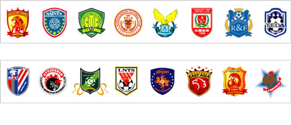 混音主帅：杨瀚森沟通能力提升很大，英语理解能力也进步很多（混音主帅：杨瀚森沟通显著提升，英语理解能力也有长足进步）