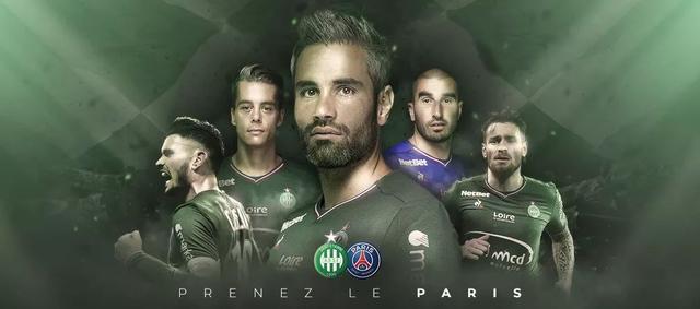 日职联前瞻：新潟天鹅提前降级，柏太阳神仍在为争冠努力（J联赛前瞻：新潟天鹅提前降级，柏太阳神继续冲冠）