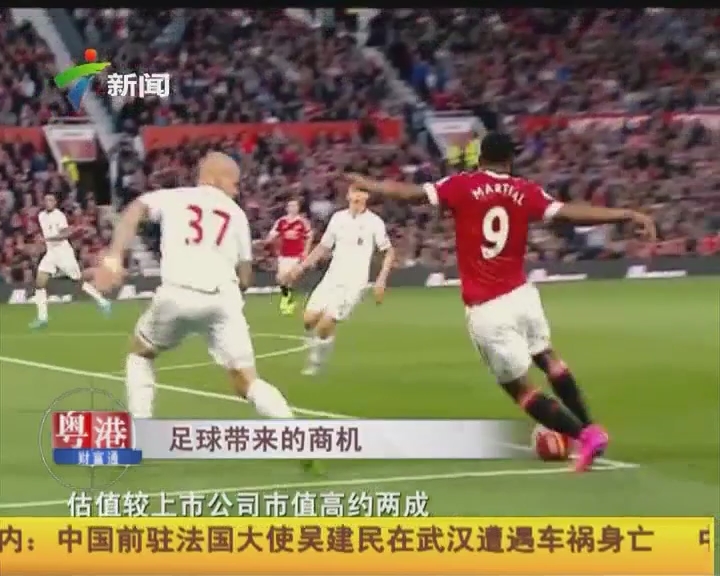 塔利亚菲科：与西班牙交手会很精彩，亚马尔让比赛更有吸引力（塔利亚菲科：对阵西班牙精彩可期，亚马尔增添看点）